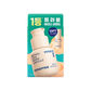 Retinol Cica Repair Ampoule