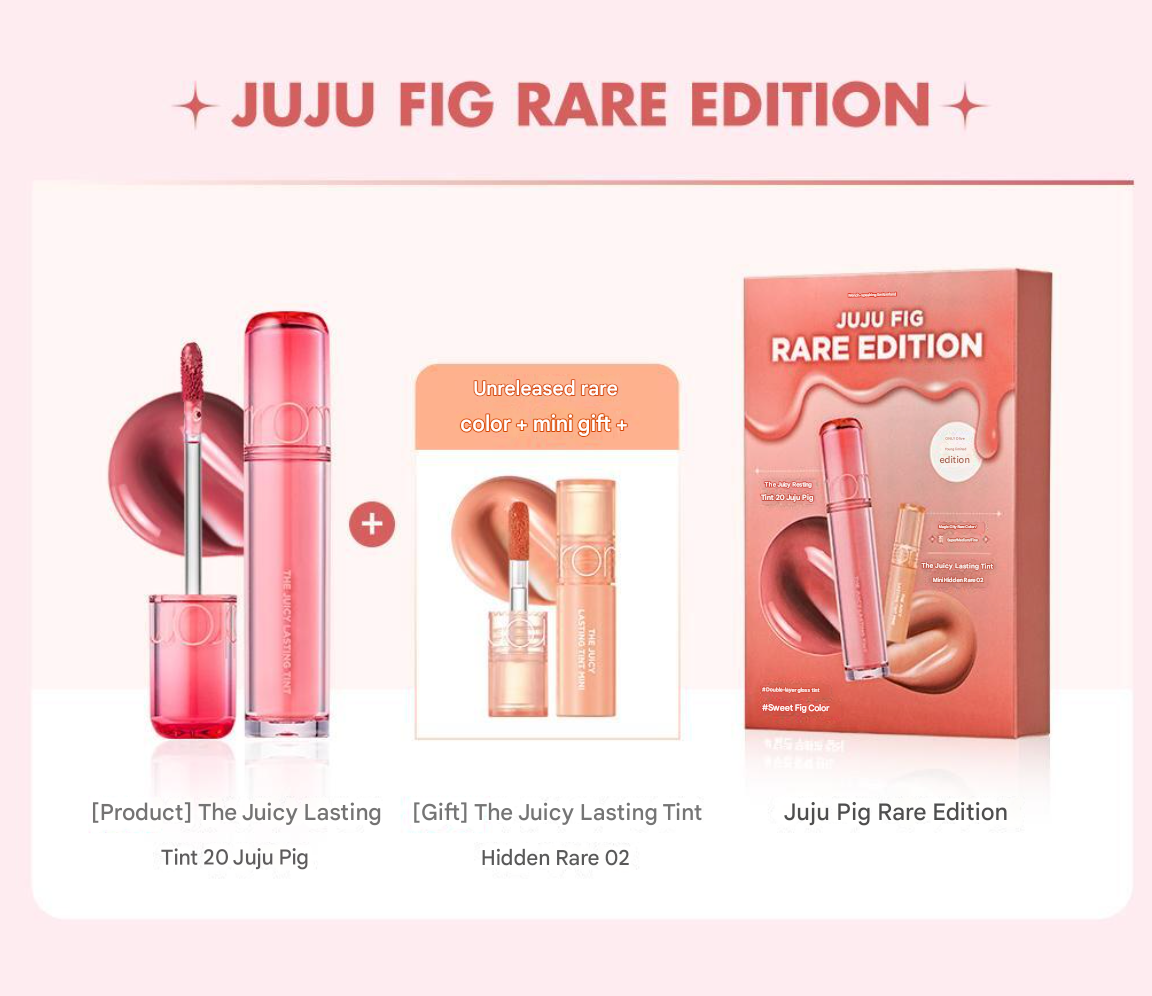The Juicy Lasting Tint Rare Edition Sets (3 types)