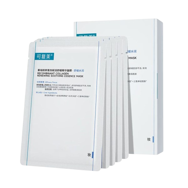 Recombinant Collagen Renewing Soothing Essence Mask