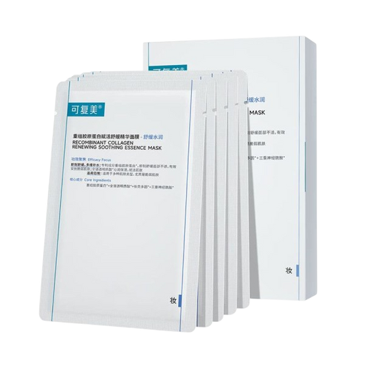 Recombinant Collagen Renewing Soothing Essence Mask