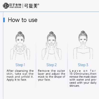 Recombinant Collagen Renewing Soothing Essence Mask