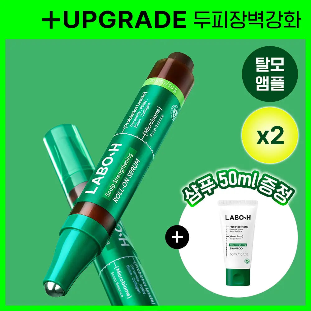 Scalp Care Hair Line Ampoule