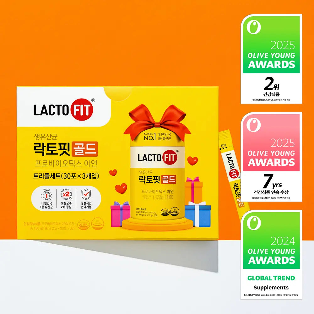 Probiotics Gold (Renewal)