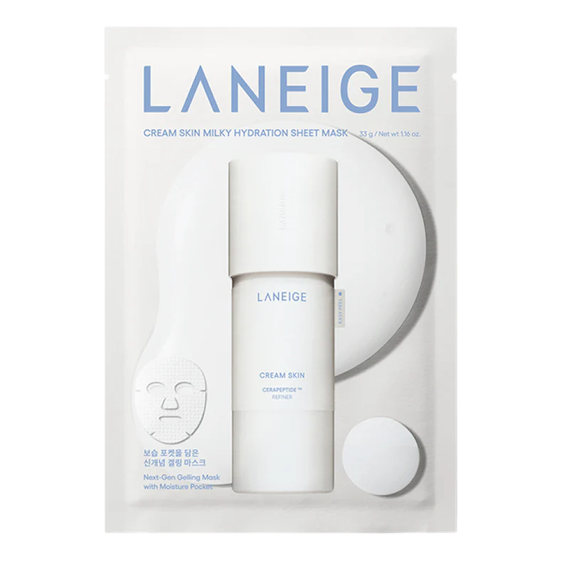 Cream Skin Hydration Sheet Mask