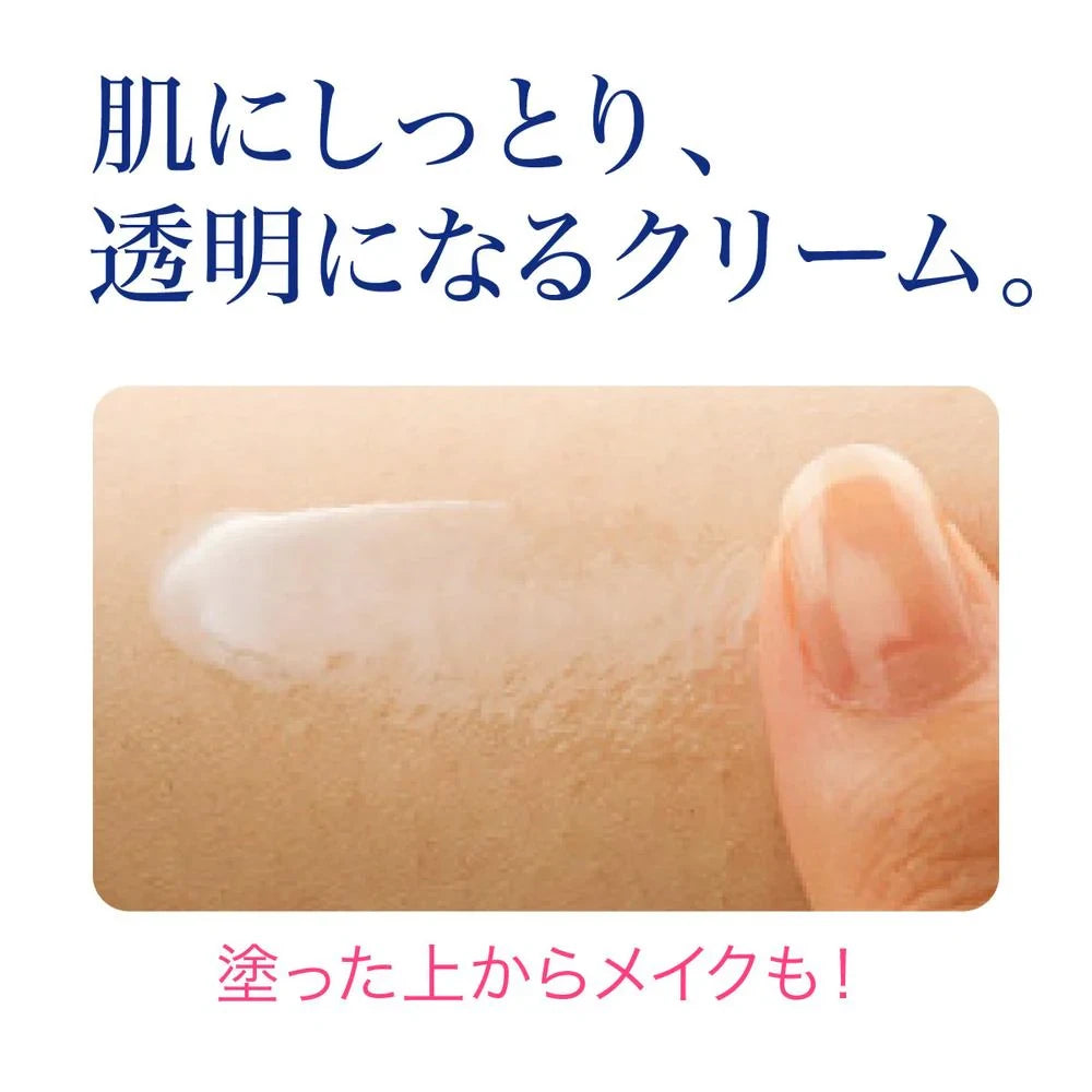PAIR Acne Cream W