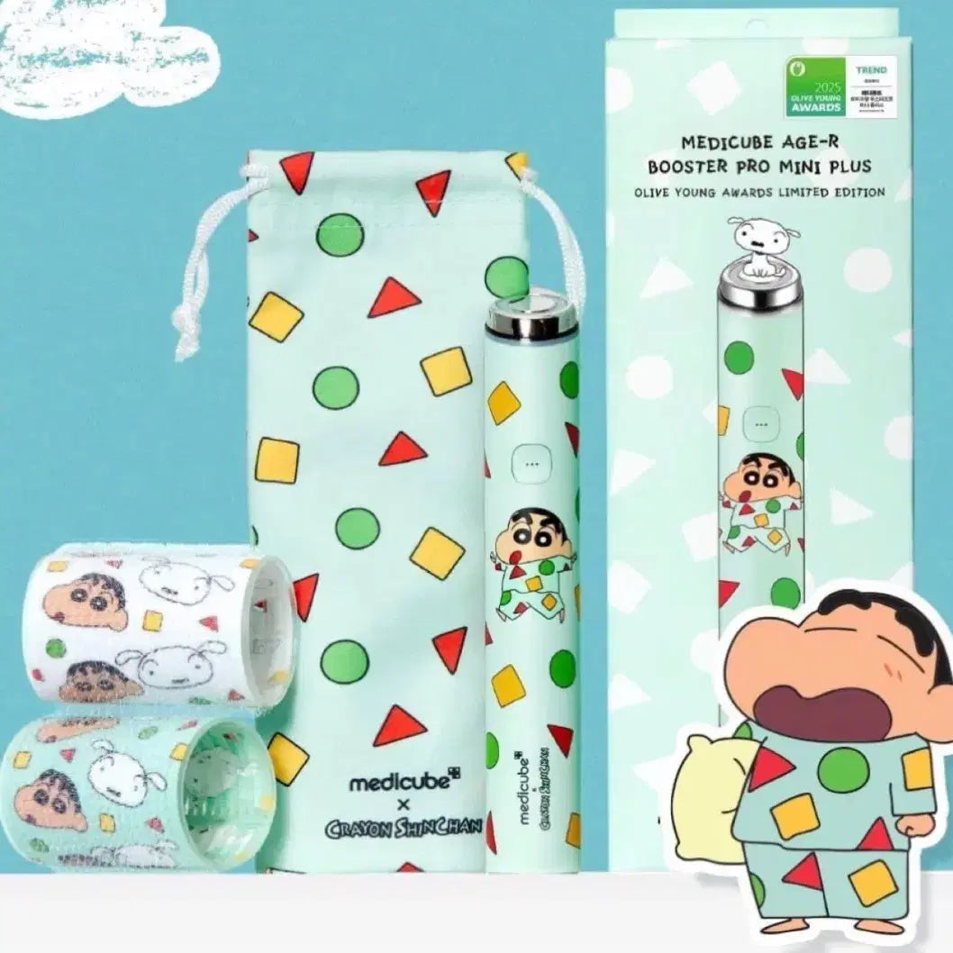 AGE-R Booster Pro Mini Plus (pre-order) – mykstyle