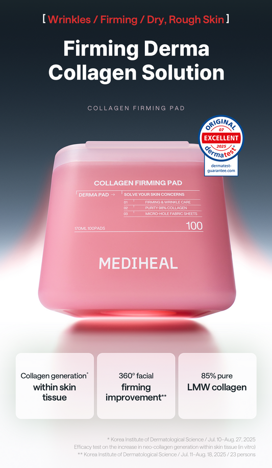 *2026 NEW* Collagen Firming Pad