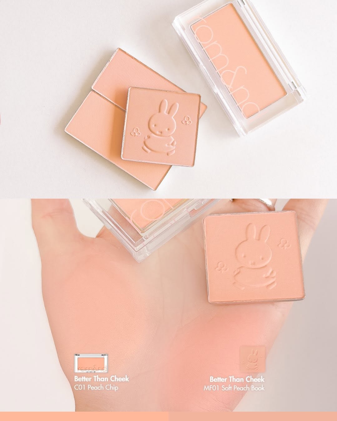 [miffy edition] Better Than Cheek Blush
