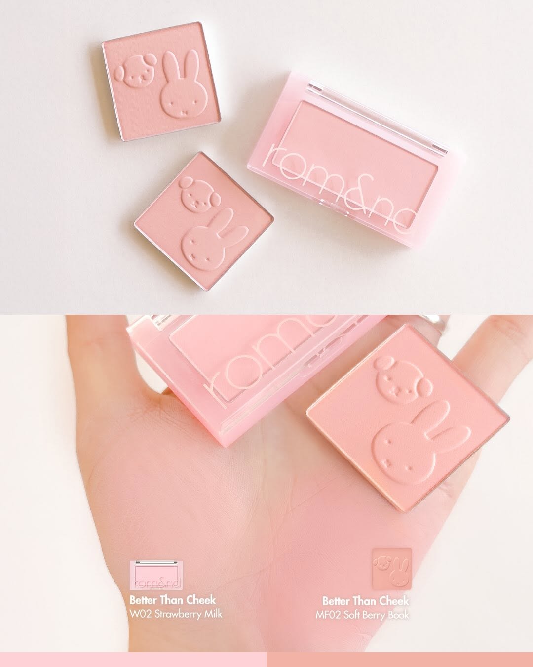 [miffy edition] Better Than Cheek Blush