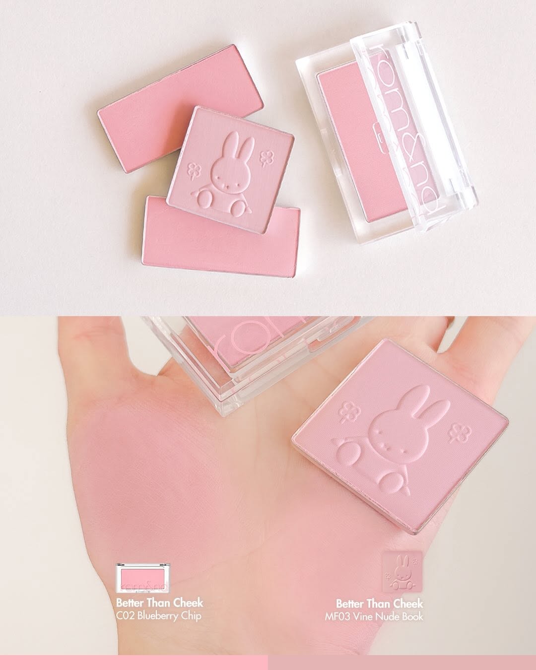 [miffy edition] Better Than Cheek Blush