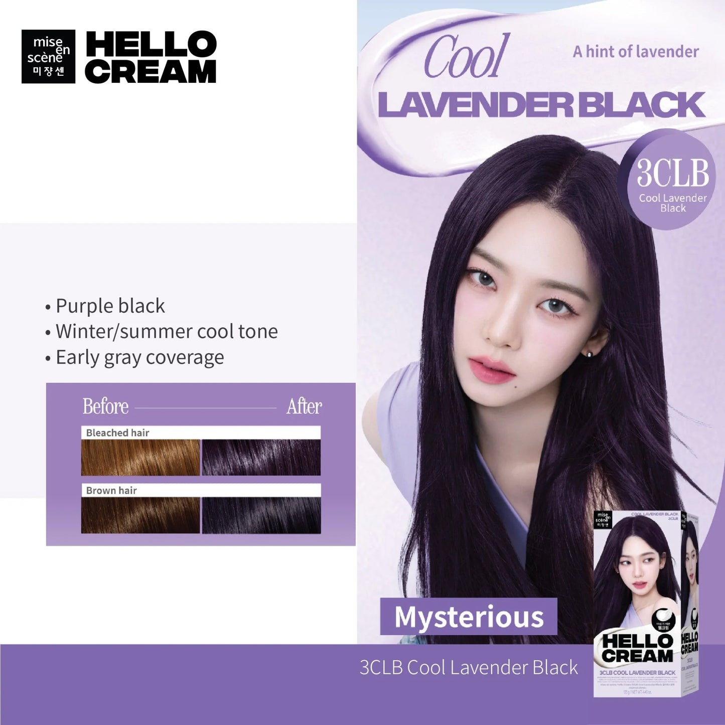 Mise En Scene x AESPA Hello Cream (8 shades)