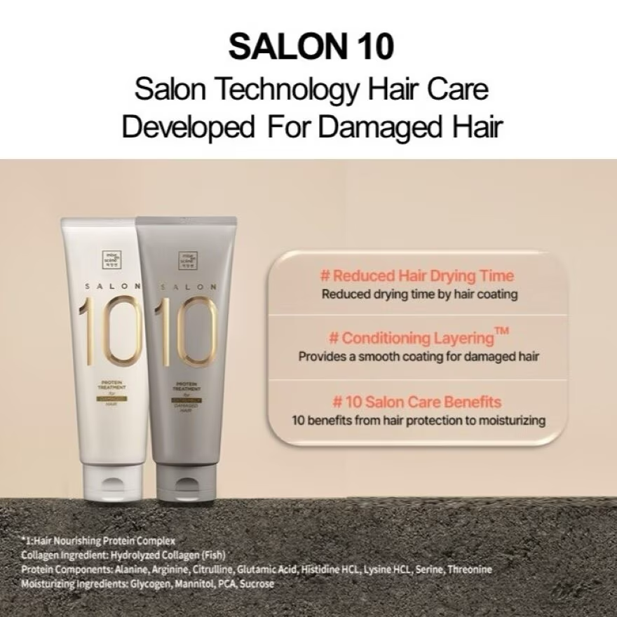 Salon 10 Clinic Care Treatment for Damaged Hair