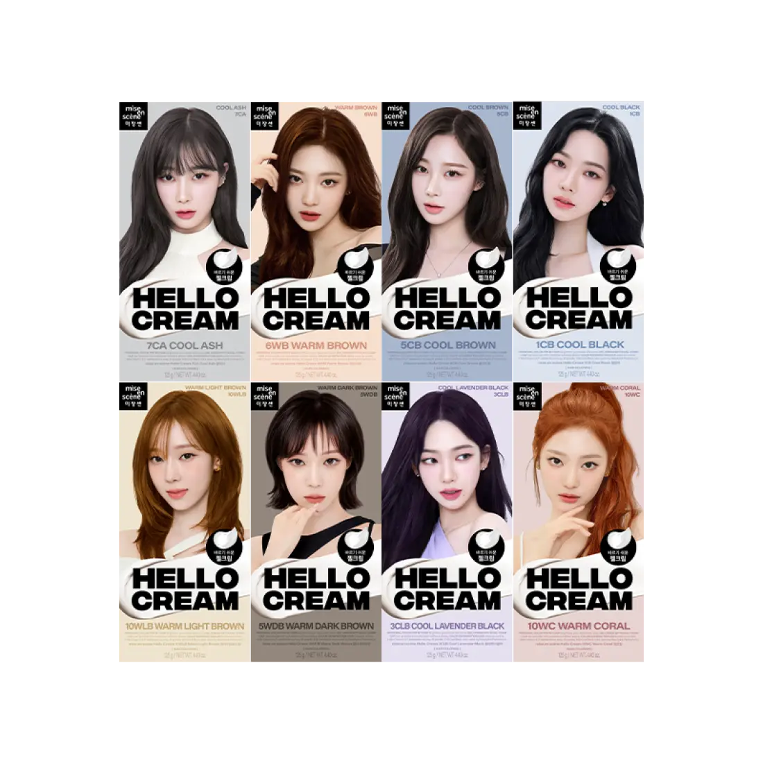 Mise En Scene x AESPA Hello Cream (8 shades)