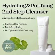 Centella Cleansing Foam
