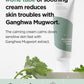 Mugwort Calming Cream 50ml