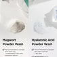Mugwort Calming Powder Wash 15g