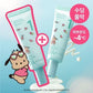 No.1 Clear Filter Sun Essence
