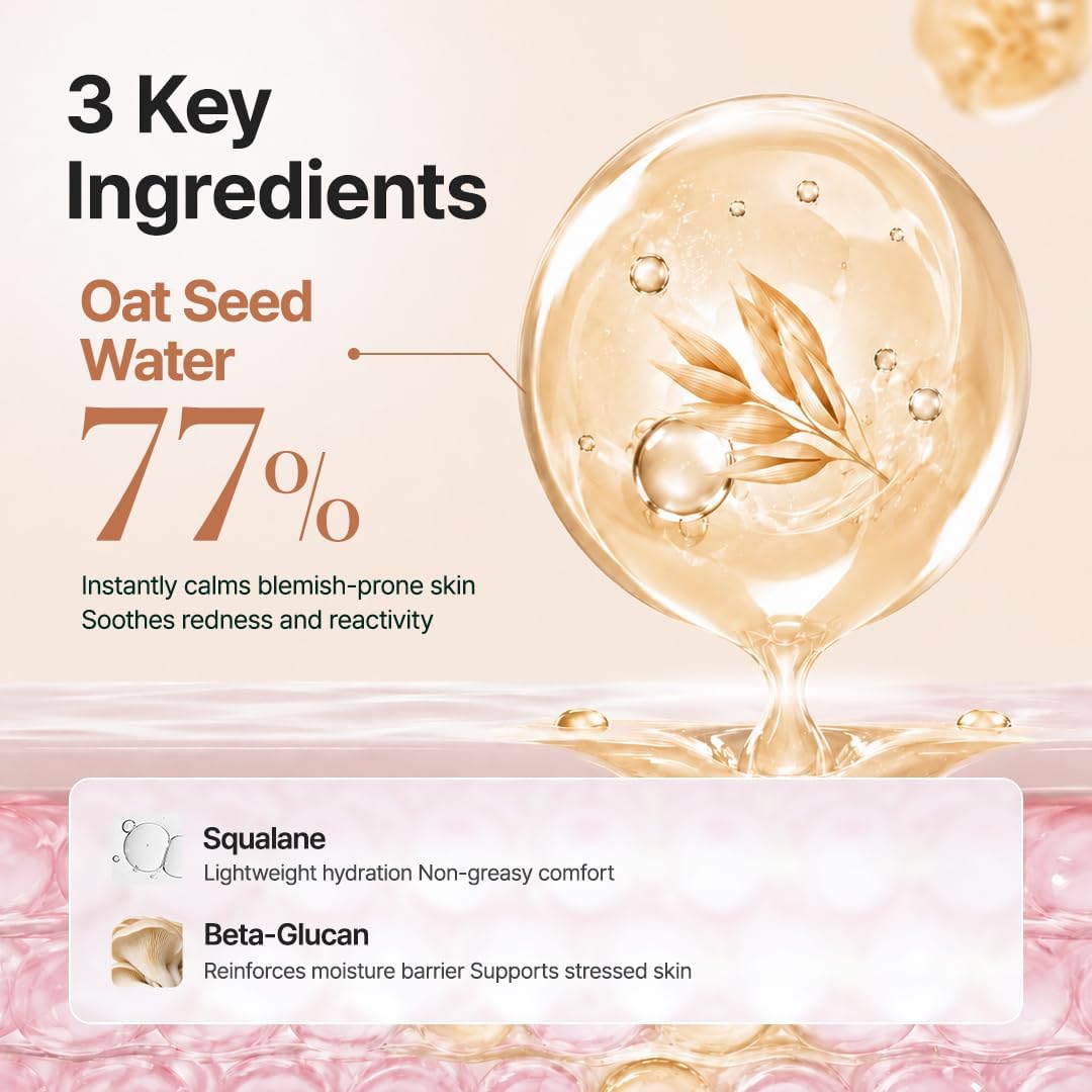Oat In Calming Gel Cream
