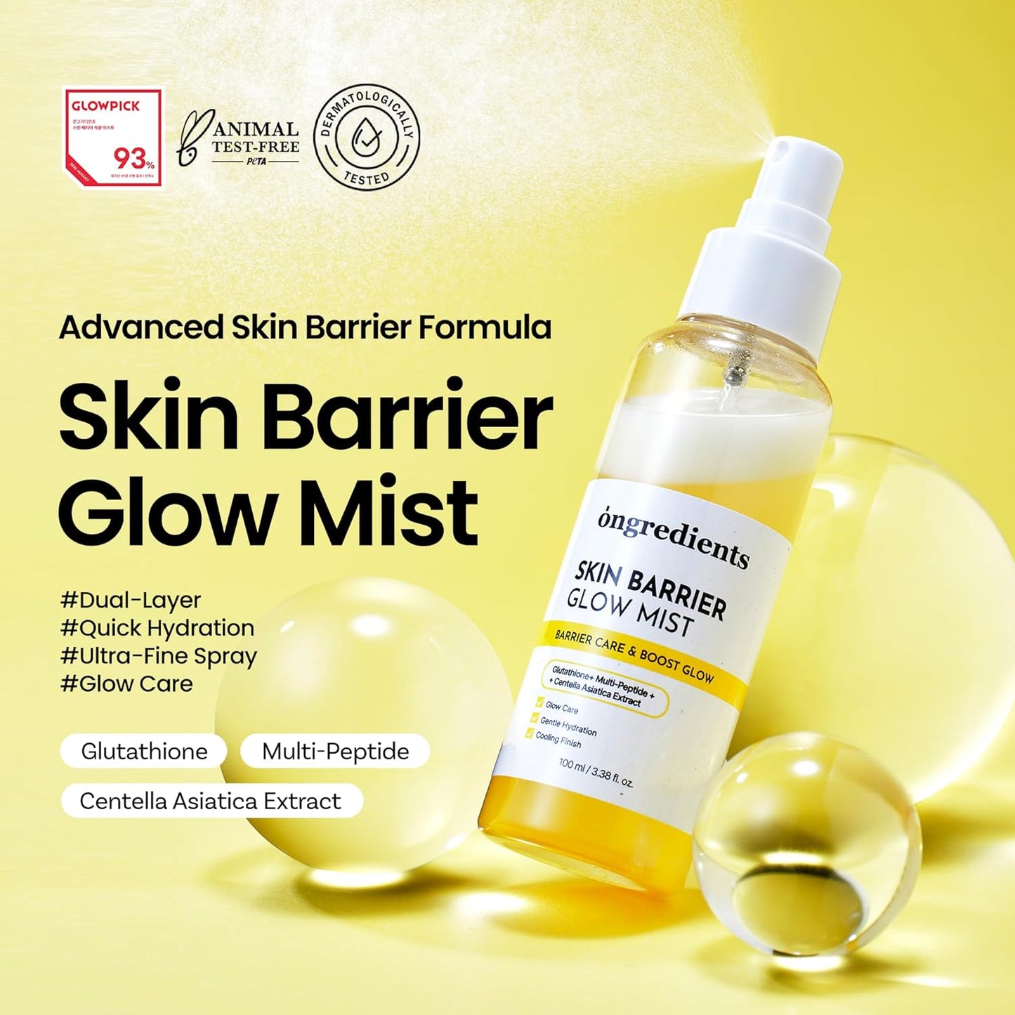 Skin Barrier Glow Mist