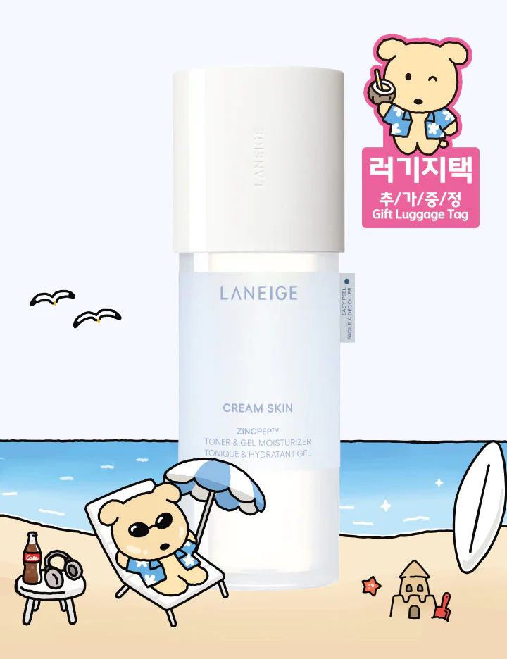 Cream Skin Zincpep Toner & Gel Moisturizer