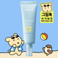 Water Bank UV Barrier Sunscreen