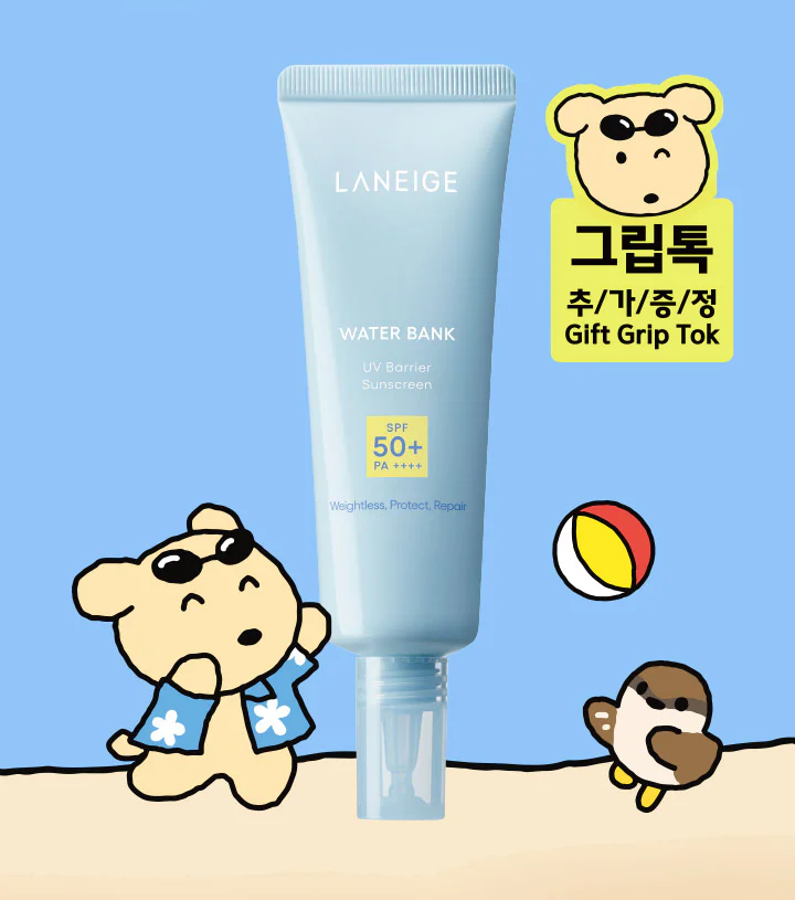 Water Bank UV Barrier Sunscreen