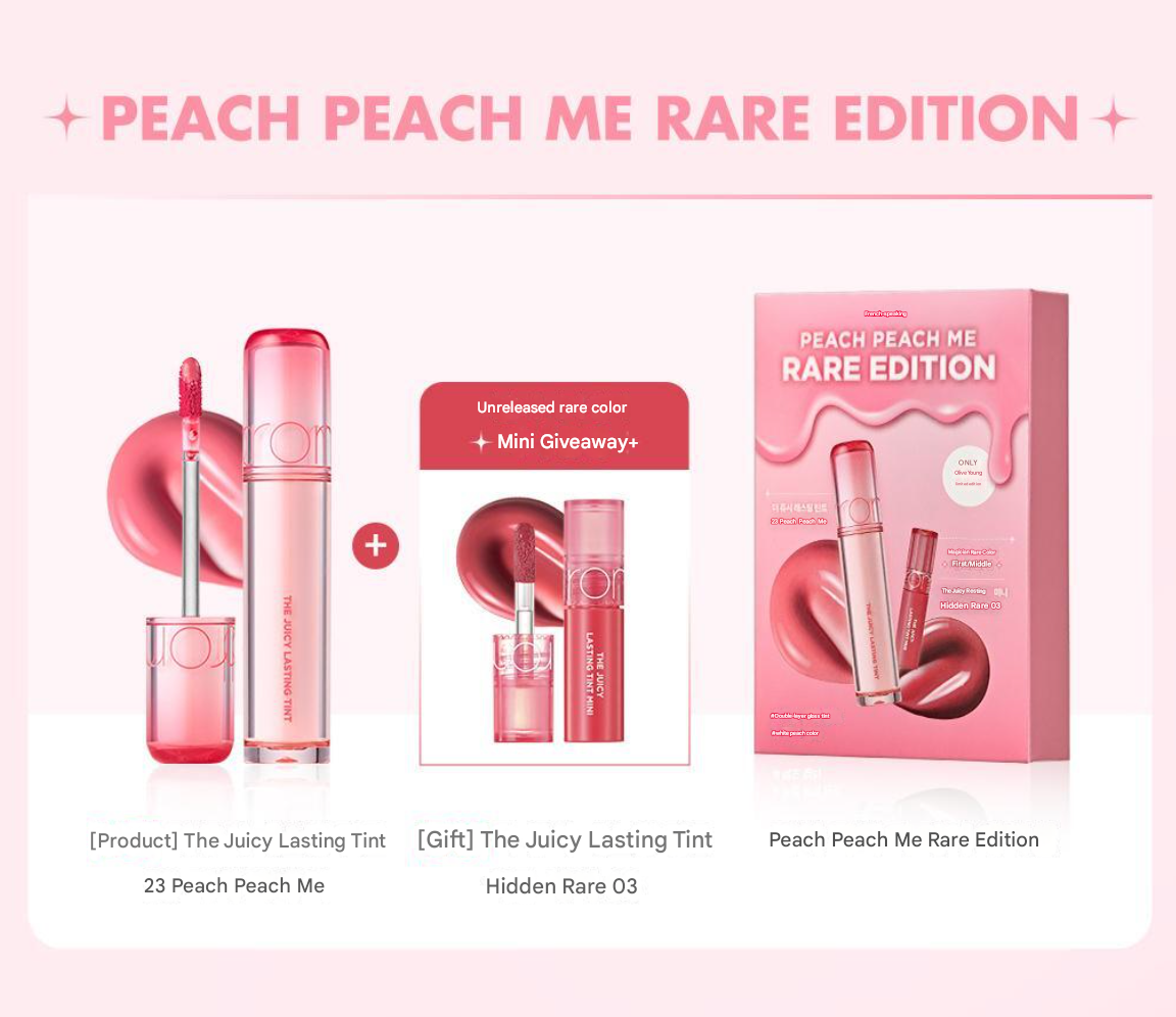 The Juicy Lasting Tint Rare Edition Sets (3 types)
