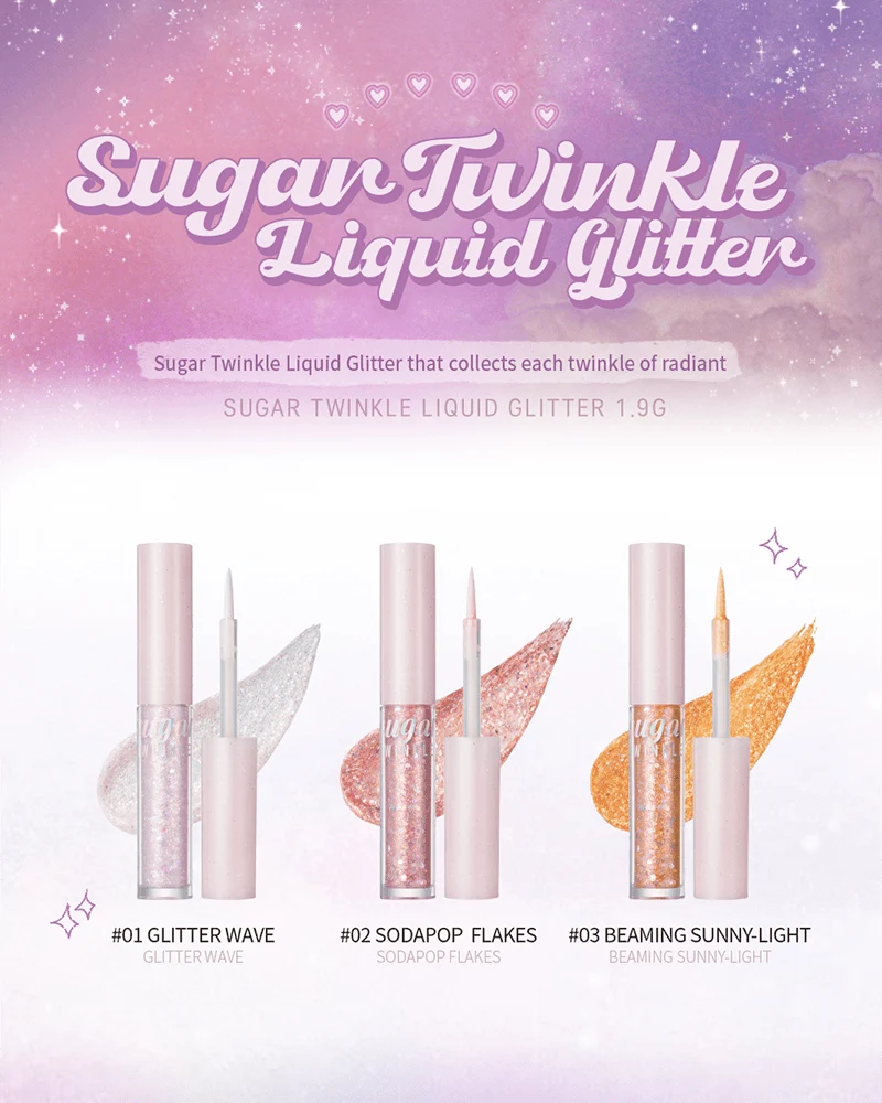 Sugar Twinkle Liquid Glitter