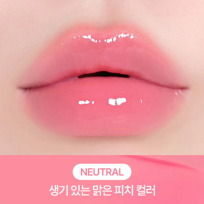 [PERIPERA x Mangomee] Mood Glowy Tint (5 shades) pre-order