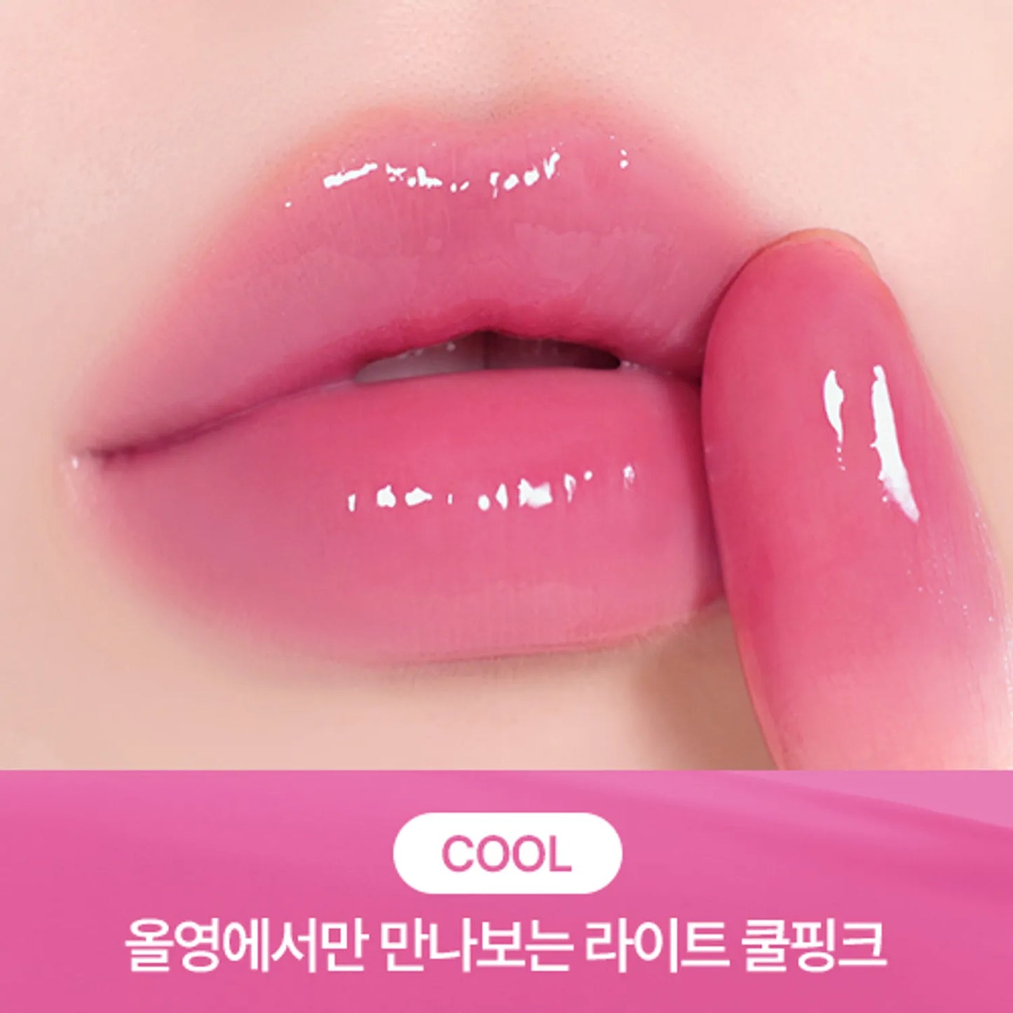 [PERIPERA x Mangomee] Mood Glowy Tint (5 shades) pre-order