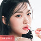 [PERIPERA x Mangomee] Mood Glowy Tint (5 shades) pre-order