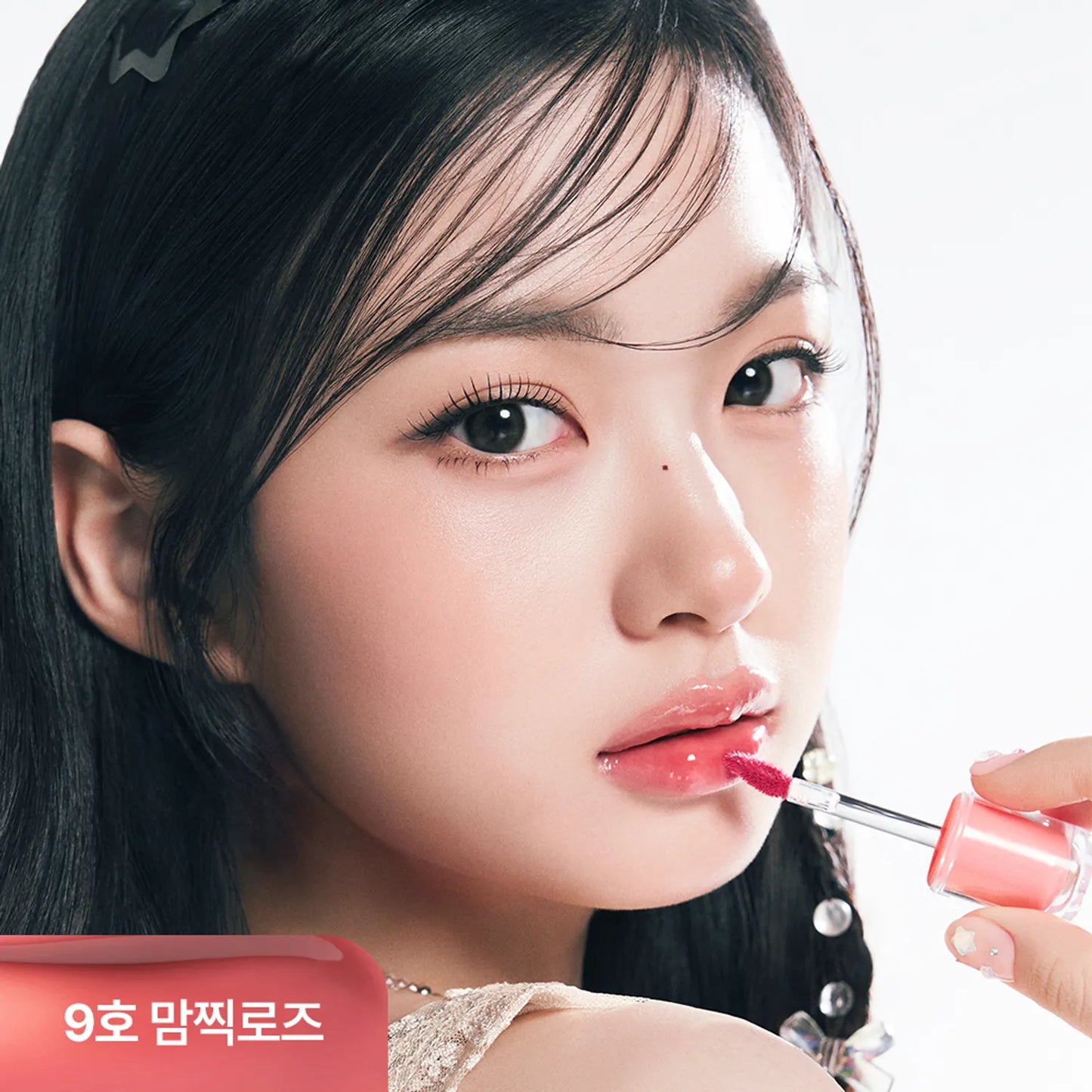 [PERIPERA x Mangomee] Mood Glowy Tint (5 shades) pre-order