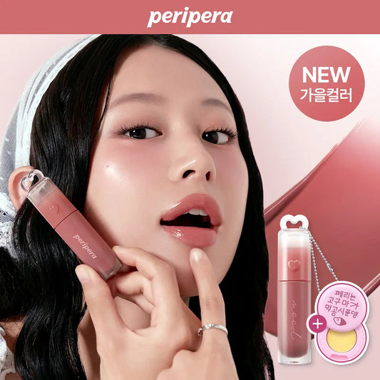 Ink Mood Glowy Tint - Pink Guma Sweet Potato Set