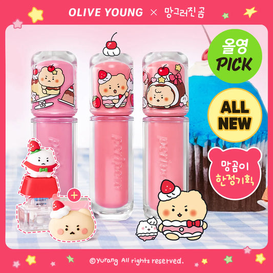 [PERIPERA x Mangomee] Mood Glowy Tint (5 shades) pre-order