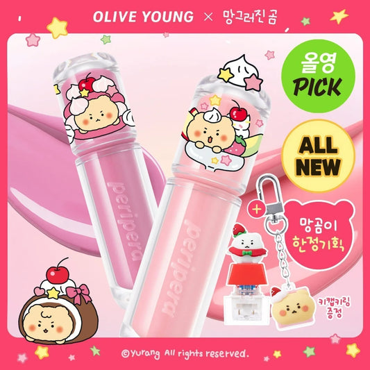 [PERIPERA x Mangomee] Mood Glowy Tint (5 shades) pre-order