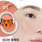 [ETUDE HOUSE x MUZIK TIGER] Dewy Blusher Tiger Energy (2 shades)