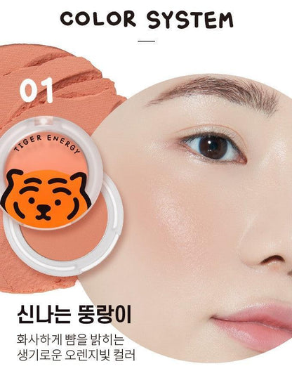 [ETUDE HOUSE x MUZIK TIGER] Dewy Blusher Tiger Energy (2 shades)