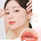 Glasting Melting Balm (9 shades)