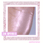 Milk Bling Heartlighter (2 shades)