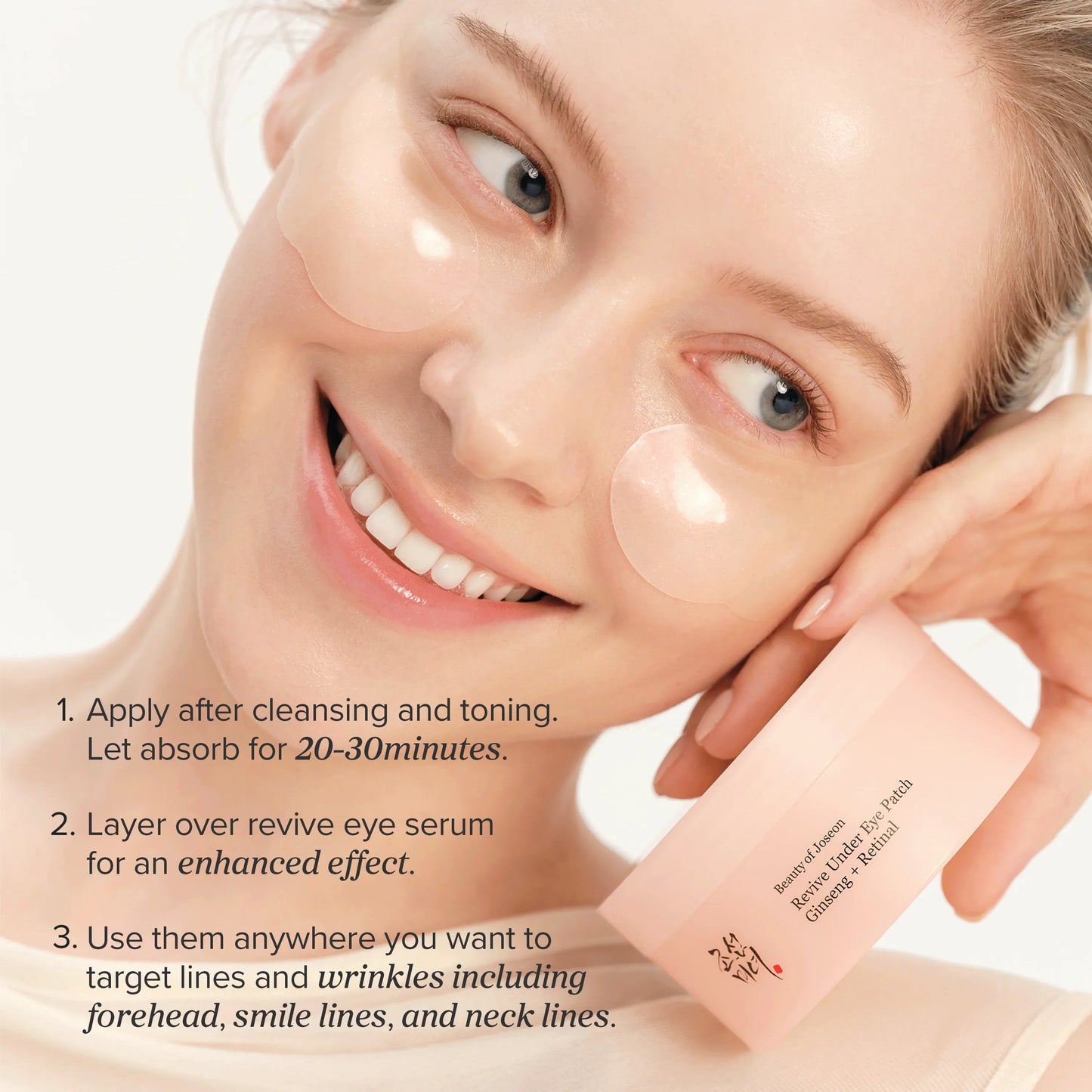 Revive Under Eye Patch: Ginseng + Retinal