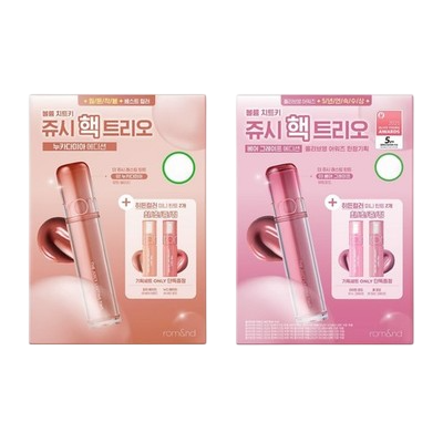 Juicy Lasting TInt Trio Set (2 types)