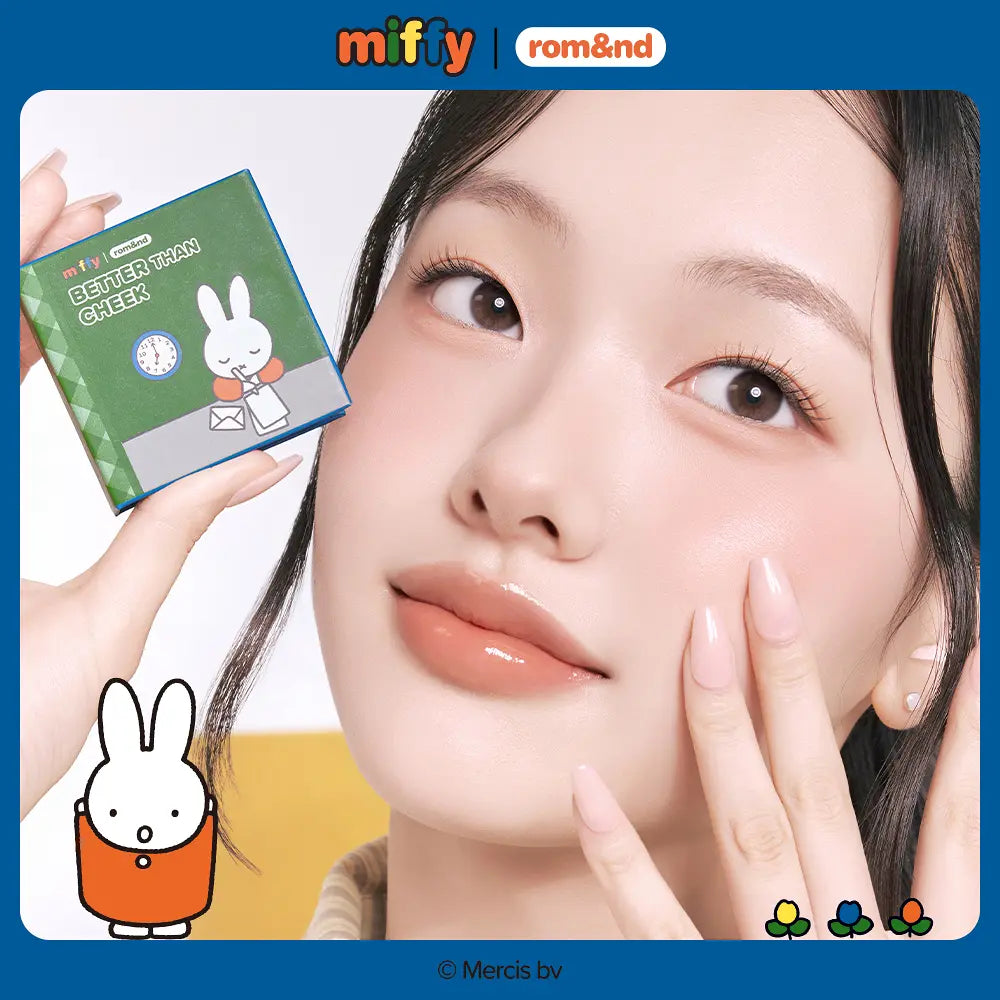 [miffy edition] Better Than Cheek Blush
