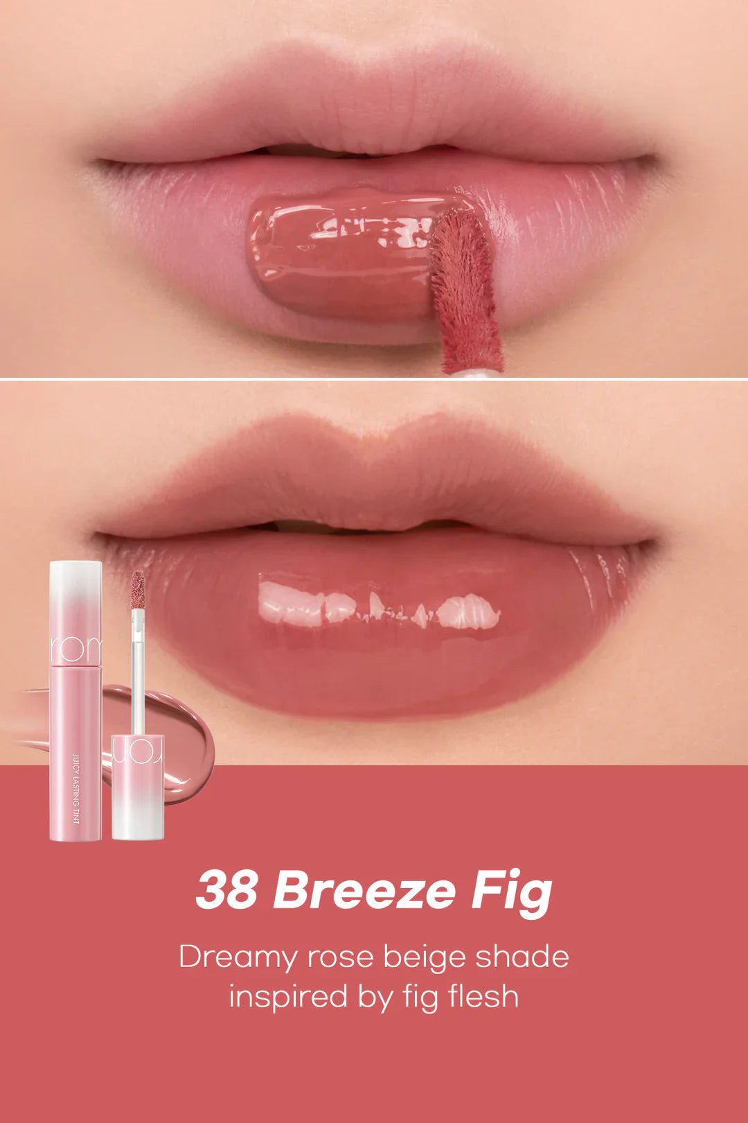 Juicy Lasting Tint - Spring Fever Series (3 shades)