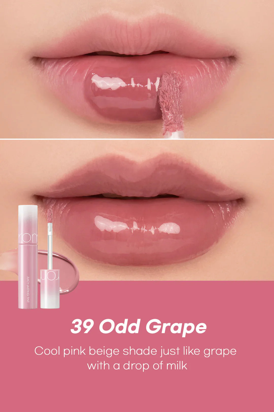 Juicy Lasting Tint - Spring Fever Series (3 shades)