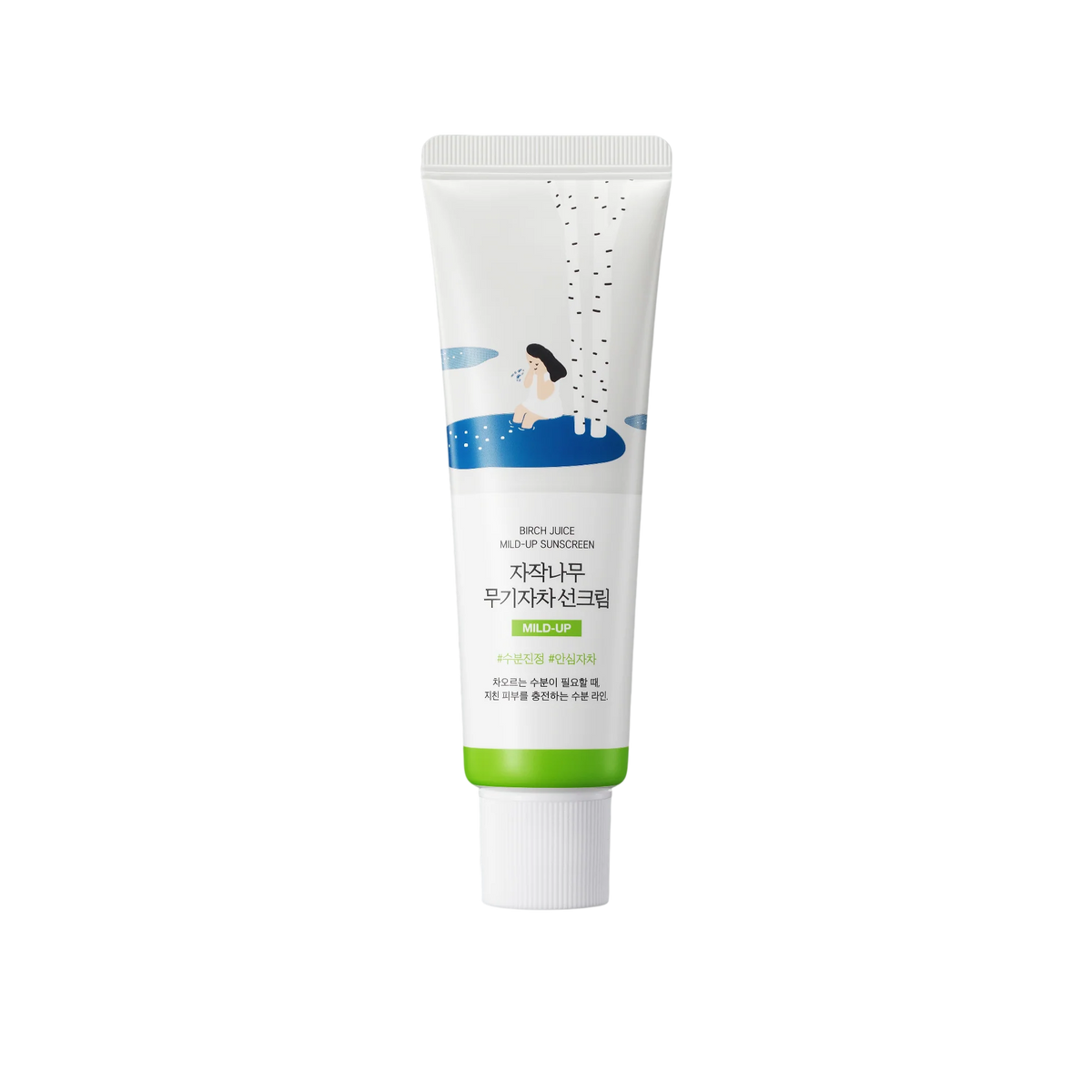 Birch Juice Mild-up Sunscreen