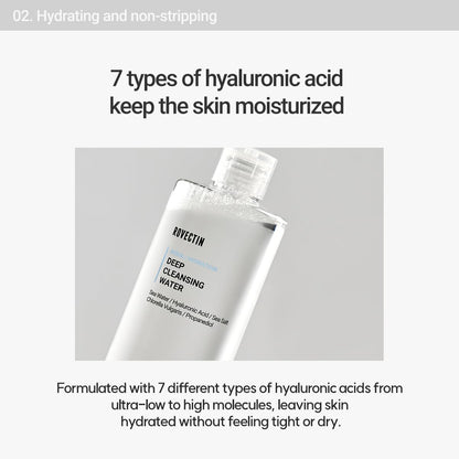 Aqua Deep Cleansing Water