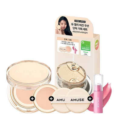 Dew Jelly Vegan Cushion (3 shades)