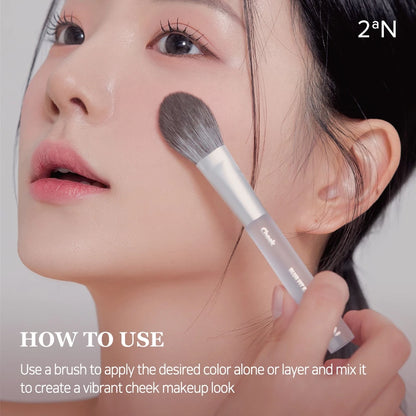 Dual Cheek Blush