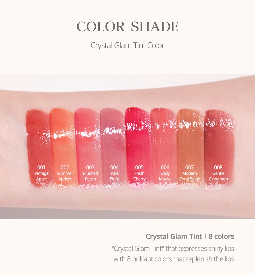 Crystal Glam Tint (12 shades)