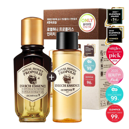 Royal Honey Propolis Enrich Essence